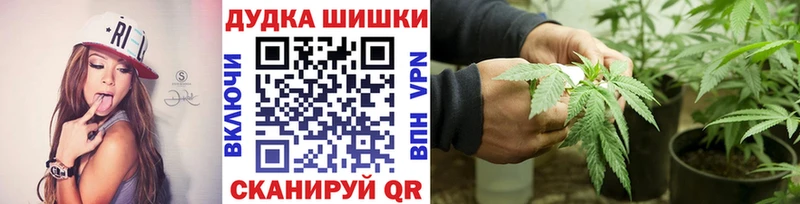  КОКАИН Уржум