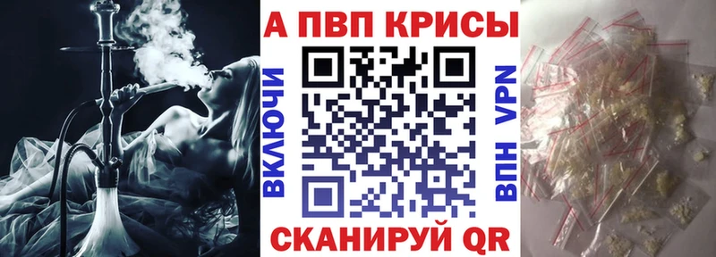 где продают наркотики  Уржум  omg онион  A PVP СК КРИС 