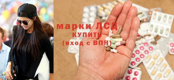 амф Нижний Тагил