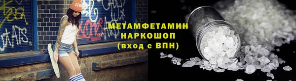 скорость Переславль-Залесский