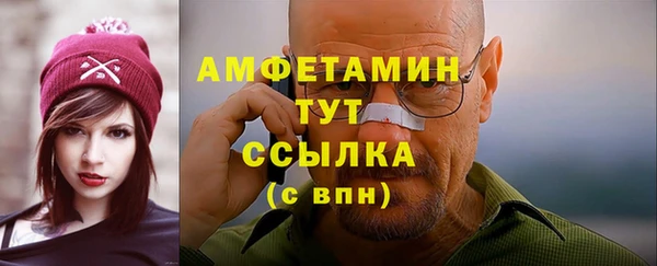 скорость Переславль-Залесский