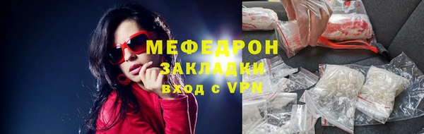 Альфа ПВП Остров