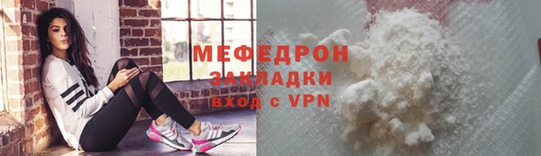 скорость Переславль-Залесский