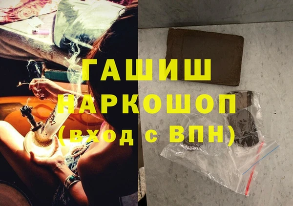 Альфа ПВП Остров