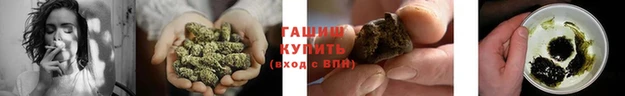 Альфа ПВП Остров