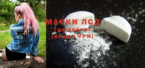 таблы Архангельск