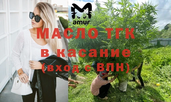 Альфа ПВП Остров