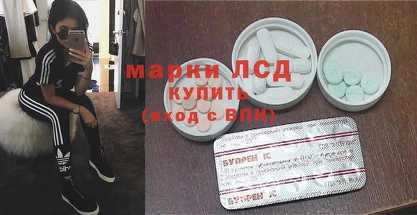 Альфа ПВП Остров
