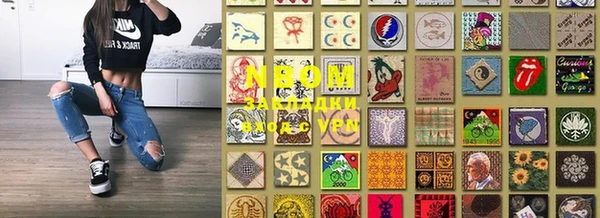 Альфа ПВП Остров