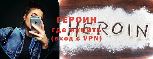 прущий лед Порхов