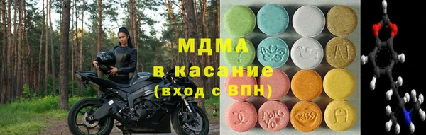 наркотики Пестово
