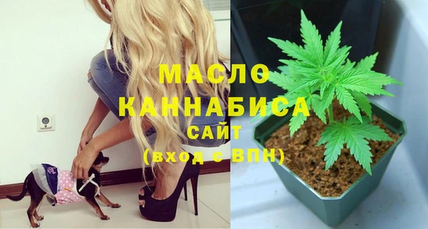 герыч Осташков