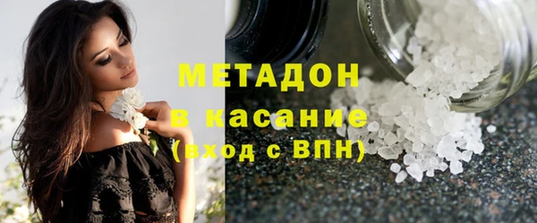 герыч Осташков
