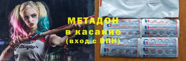 a pvp Чита