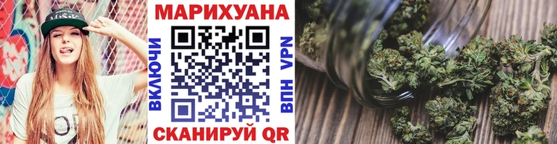 сайты даркнета наркотические препараты  Уржум  Бошки Шишки марихуана 